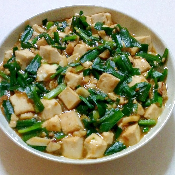 簡単ヘルシーニライカ麻婆豆腐